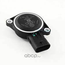 SENSOR (MULTI/ADMI) (2.0TFSI) MK A6 BORA AUDI TIGUAN PASSAT AUDI Q3
