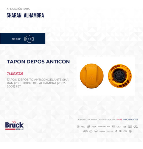 TAPON DEPOSITO ANTICONG SHARAN ALHAMBRA AMARILLO