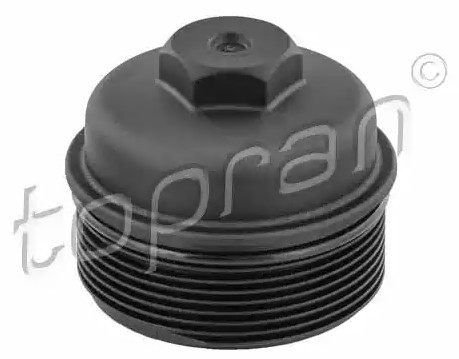 TAPA FILTRO ACEITE IBIZA 09-17 ALTEA 05-15 AUDI A3