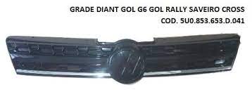 PARRILLA GOL (17-18) (FILO CROMO)