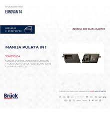 MANIJA INT (DER) EUROVAN T4 T5 (GRIS CLARO)( C/BASE)